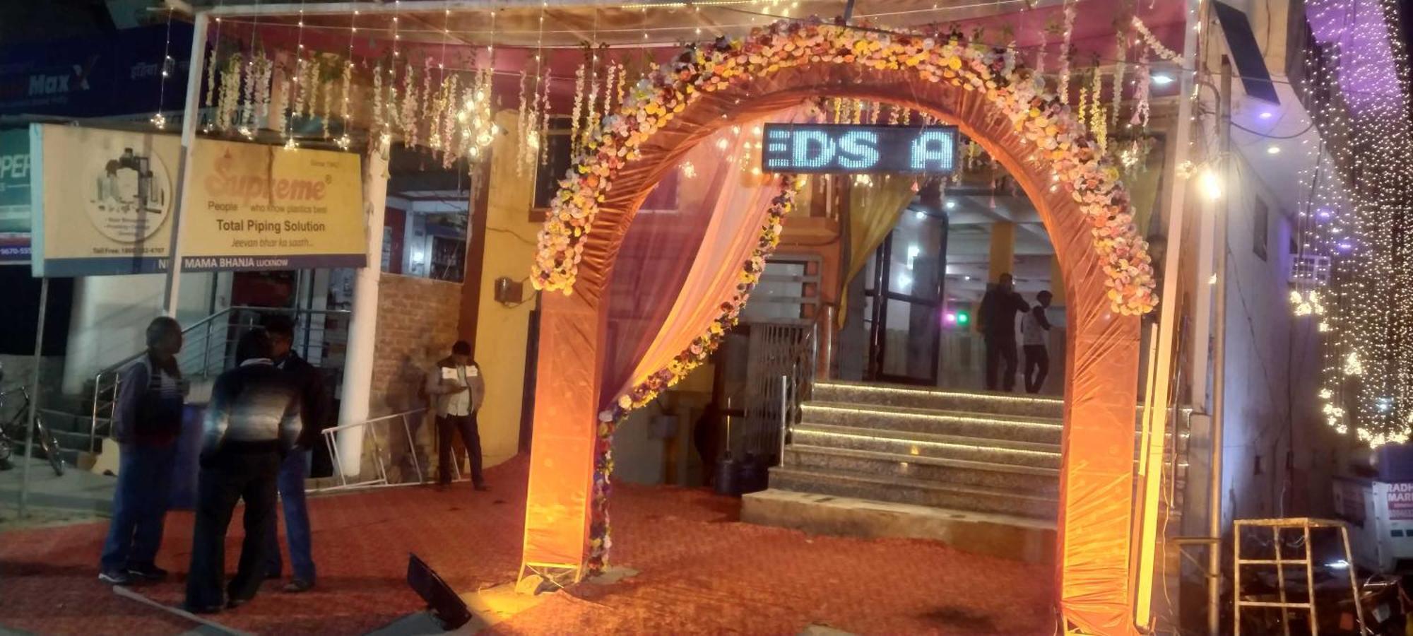 Oyo Hotel Radhe Krishna Marriage Hall ラクナウ エクステリア 写真